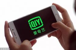 【4分钟科普下】喀什分公司_哔哩哔哩-2